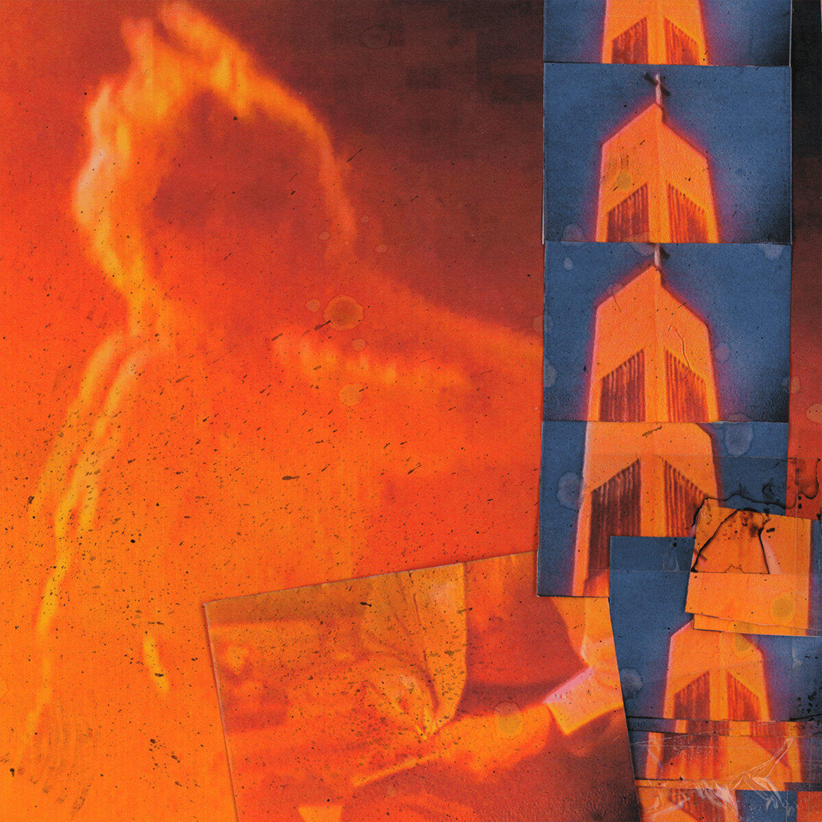 noisereduction (2024)